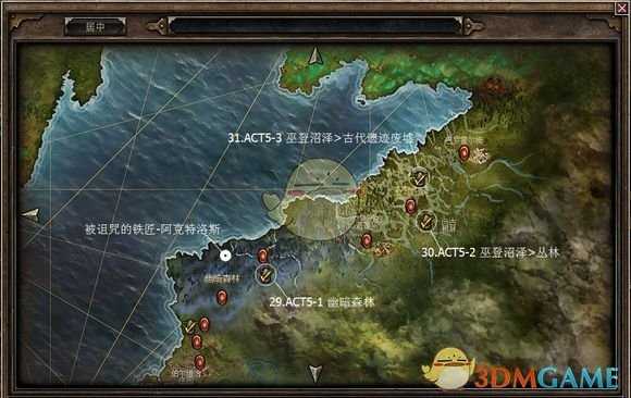 《恐怖黎明》全难度神龛位置攻略