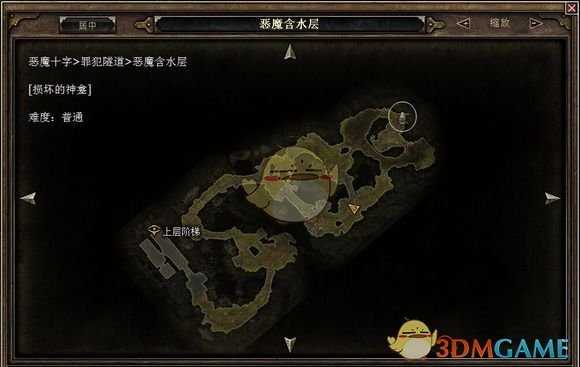 《恐怖黎明》第一幕神龛净化攻略