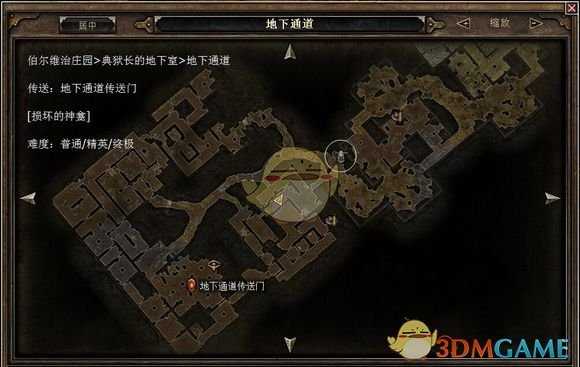 《恐怖黎明》第一幕神龛净化攻略