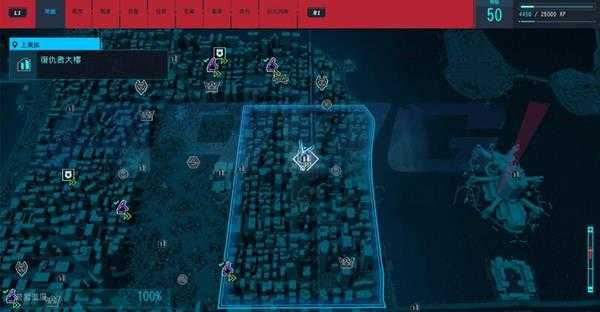 《漫威蜘蛛侠》复仇者大楼地图位置一览