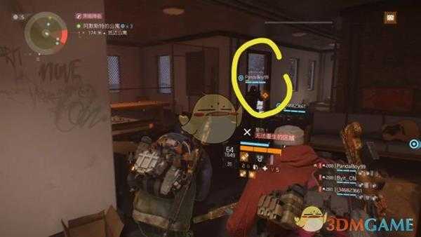 《全境封锁》公寓跑酷战术分析攻略