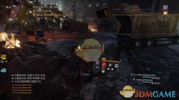 《全境封锁》暗区快速获得点数方法一览