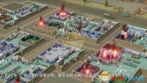 《双点医院》全三星通关心得攻略