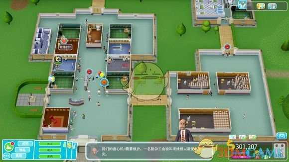 《双点医院》全三星通关心得攻略