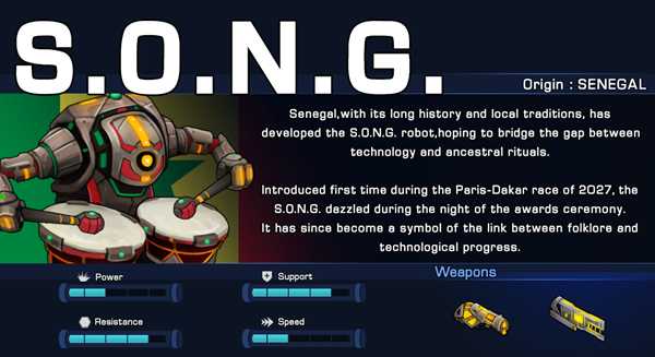 《机甲核心》机器人song技能介绍