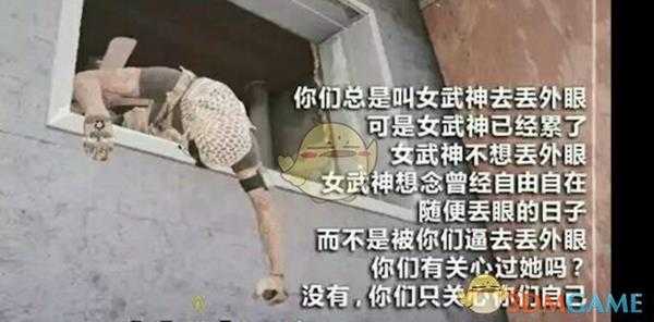 《彩虹六号：围攻》第一季度干员心得攻略