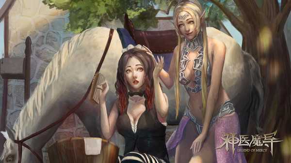 《神医魔导》好感度提升方法一览