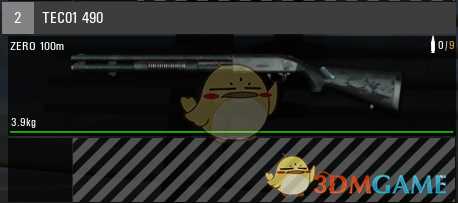 《人渣》武器使用评测及相应使用弹药一览