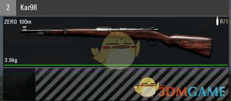 《人渣》武器使用评测及相应使用弹药一览