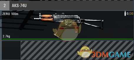 《人渣》武器使用评测及相应使用弹药一览