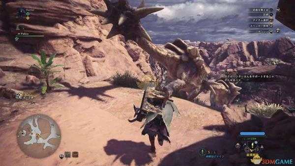 《怪物猎人：世界》修改调查任务操作错误导致闪退的解决方法