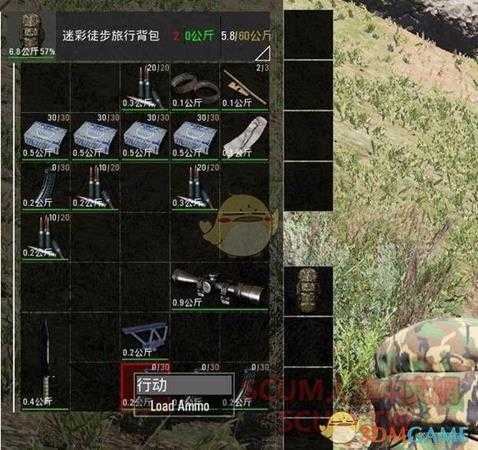 《人渣》武器配件安装及装弹指南