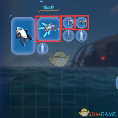 《深海迷航》探索极光号攻略心得