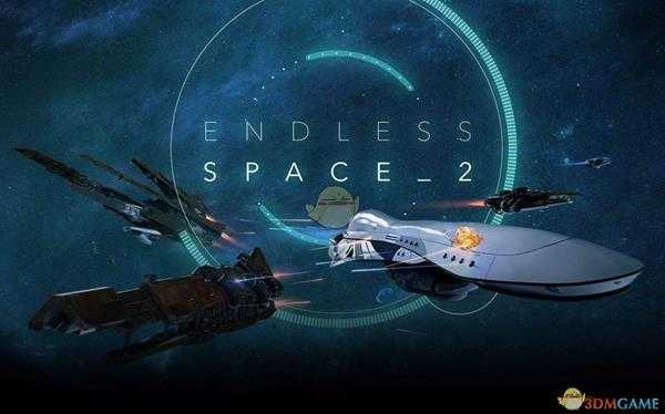 《无尽空间2》吞噬者红参搬家流玩法攻略