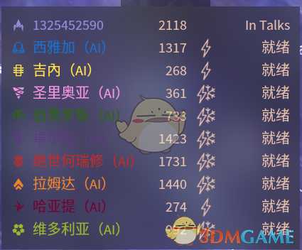 《无尽空间2》吞噬者红参搬家流玩法攻略