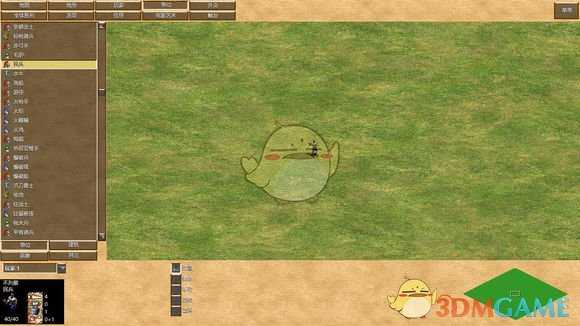 《帝国时代2：高清版》UI界面变化一览