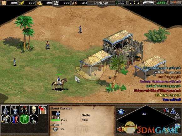 《帝国时代2：高清版》UI界面变化一览