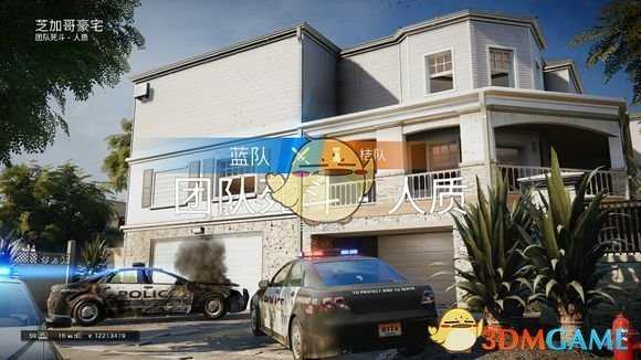 《彩虹六号：围攻》豪宅清理狙击台方法心得