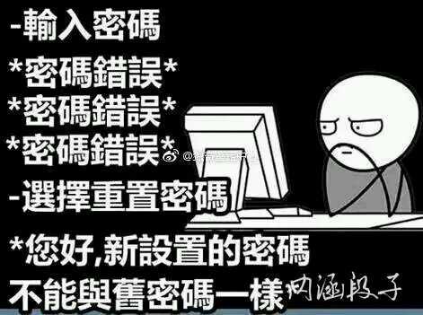 steam账号密码都对就是登不上去怎么解决