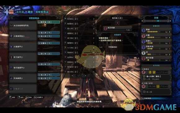 《怪物猎人：世界》实用性双刀推荐攻略