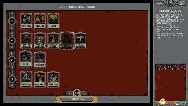 《循环勇者》图文全教程攻略 建筑地形搭配详解职业解锁及boss打法