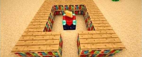 我的世界附魔台怎么用