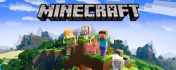 我的世界怎么开挂