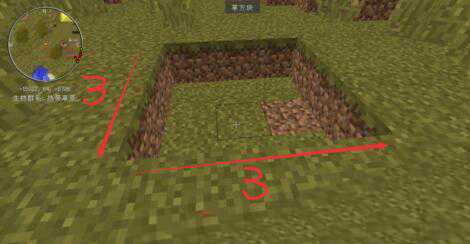 末影传送门怎么做