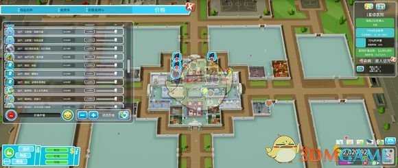 《双点医院》快速盈利方法攻略心得