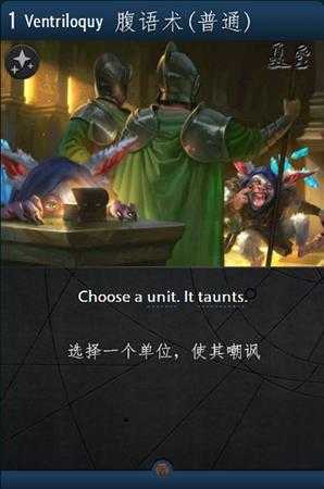 《石器牌（Artifact）》全卡牌图鉴