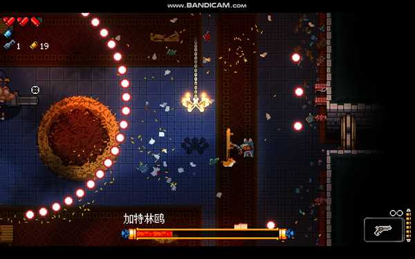 《挺进地牢》加特林鸥打法攻略