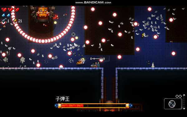 《挺进地牢》子弹王打法攻略