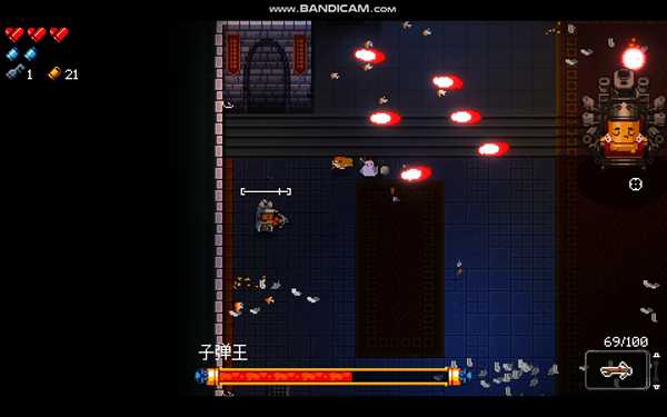 《挺进地牢》子弹王打法攻略