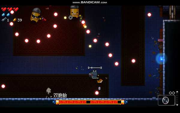 《挺进地牢》子弹双胞胎打法攻略