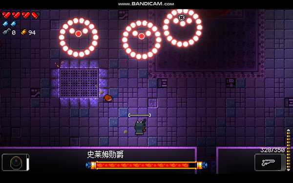 《挺进地牢》史莱姆勋爵打法攻略