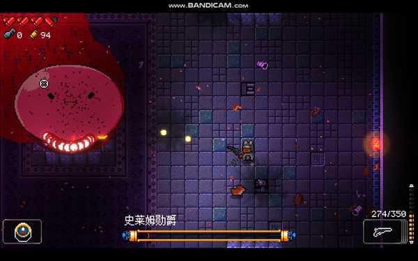 《挺进地牢》史莱姆勋爵打法攻略