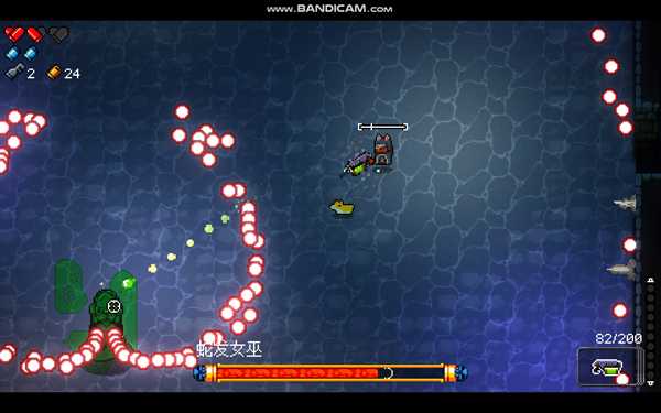 《挺进地牢》蛇发女巫打法攻略