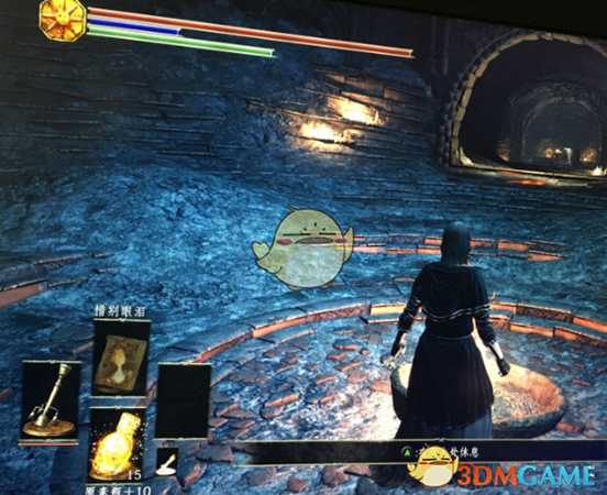 《黑暗之魂3》沉眠龙徽戒指会覆盖惜别之泪的效果？