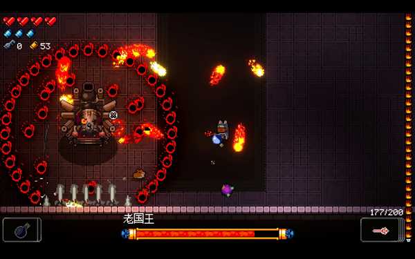 《挺进地牢》老国王打法攻略
