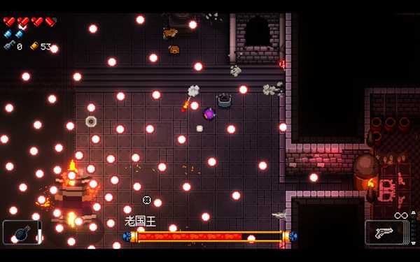 《挺进地牢》老国王打法攻略