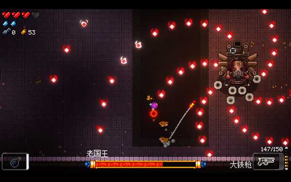 《挺进地牢》老国王打法攻略