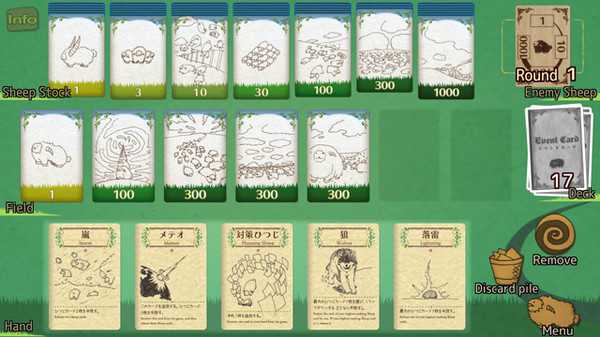 《雪批（Shephy）》全卡牌介绍