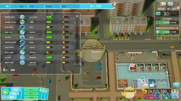 《双点医院》摩天塔高治愈率布局心得攻略