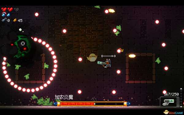 《挺进地牢》加农炎魔打法攻略