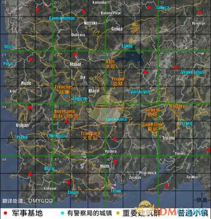 《人渣》世界观及背景解析 人渣都有什么剧情