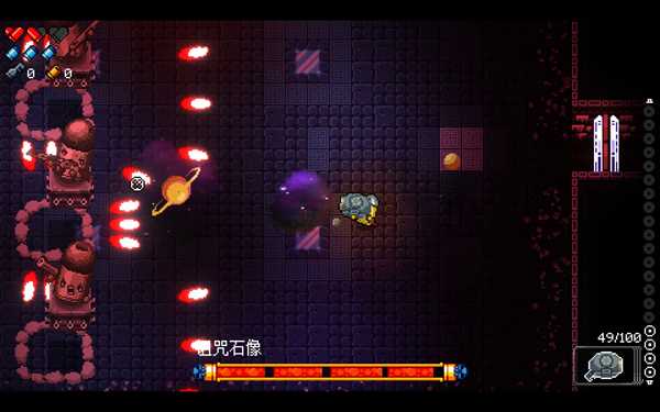 《挺进地牢》诅咒石像打法攻略