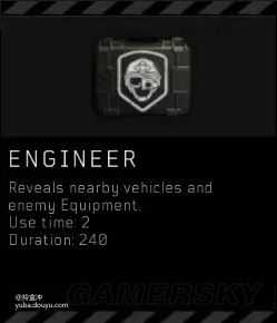 《使命召唤15：黑色行动4》大逃杀模式技能效果翻译一览