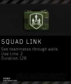 《使命召唤15：黑色行动4》大逃杀模式技能效果翻译一览