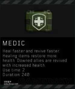 《使命召唤15：黑色行动4》大逃杀模式技能效果翻译一览