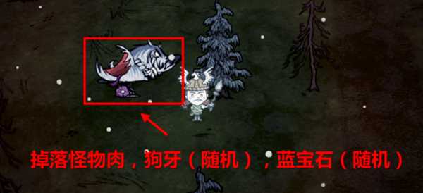 饥荒海象怎么打